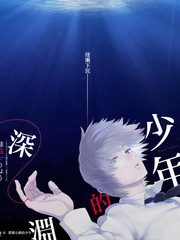 我的女神剧场版 终章约定 海报