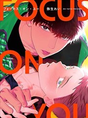 我的女神剧场版 4K 蓝光重制版 海报